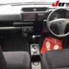 toyota probox-van 2016 -TOYOTA--Probox Van NCP160V-0033003---TOYOTA--Probox Van NCP160V-0033003- image 9