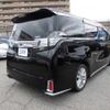 toyota vellfire 2015 CFJ1432937 image 2