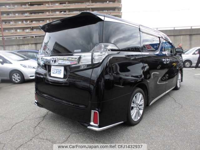 toyota vellfire 2015 CFJ1432937 image 2