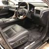 lexus rx 2022 CFJ1713232 image 7