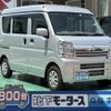 nissan nv100-clipper 2022 GOO_JP_700060017330240718003 image 1