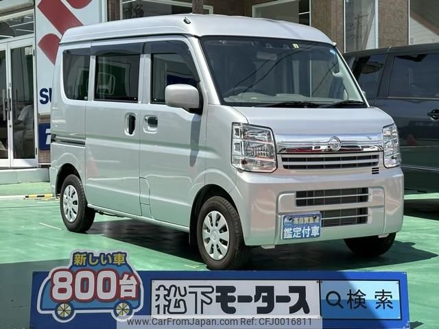 nissan nv100-clipper 2022 GOO_JP_700060017330240718003 image 1