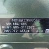 honda freed 2020 -HONDA--Freed 6BA-GB5--GB5-3112525---HONDA--Freed 6BA-GB5--GB5-3112525- image 12