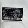 nissan serena 2020 -NISSAN--Serena DAA-HFC27--HFC27-073891---NISSAN--Serena DAA-HFC27--HFC27-073891- image 10