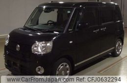 daihatsu move-canbus 2020 -DAIHATSU--Move Canbus 5BA-LA800S--LA800S-0224254---DAIHATSU--Move Canbus 5BA-LA800S--LA800S-0224254-