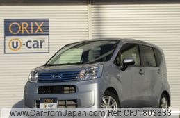 daihatsu move 2022 CFJ1803833