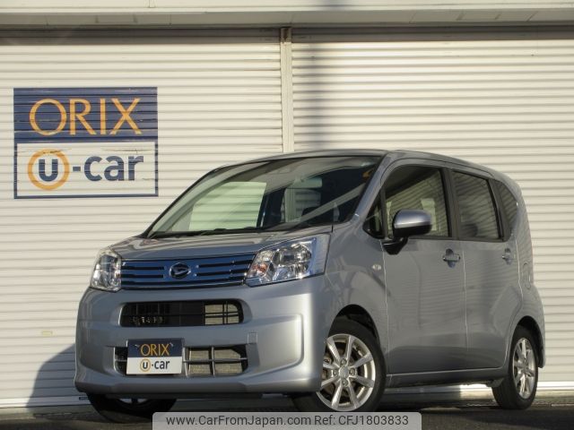 daihatsu move 2022 CFJ1803833 image 1