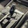 bmw 5-series 2017 -BMW--BMW 5 Series LDA-JM20--WBAJM720X0G637822---BMW--BMW 5 Series LDA-JM20--WBAJM720X0G637822- image 5