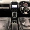 jeep compass 2015 quick_quick_ABA-MK4924_1C4NJDDB1GD508535 image 2