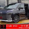 toyota voxy 2022 quick_quick_MZRA95W_MZRA95-0006836 image 1