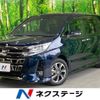 toyota noah 2021 -TOYOTA--Noah 3BA-ZRR80W--ZRR80-0629252---TOYOTA--Noah 3BA-ZRR80W--ZRR80-0629252- image 1