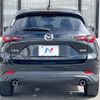 mazda cx-5 2022 CFJ1788387 image 16