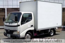 toyota toyoace 2008 -TOYOTA--Toyoace BKG-XZU504--XZU504-0002187---TOYOTA--Toyoace BKG-XZU504--XZU504-0002187-