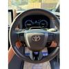 toyota vellfire 2025 -TOYOTA 【富士山 366ﾆ8008】--Vellfire 6AA-AAHH40W--AAHH40----TOYOTA 【富士山 366ﾆ8008】--Vellfire 6AA-AAHH40W--AAHH40-- image 7