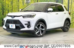toyota raize 2022 -TOYOTA--Raize 5AA-A202A--A202A-0013823---TOYOTA--Raize 5AA-A202A--A202A-0013823-