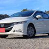 honda odyssey 2010 T10872 image 9