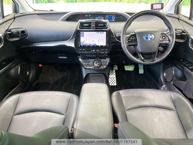 toyota prius 2019 -TOYOTA--Prius DAA-ZVW51--ZVW51-6137665---TOYOTA--Prius DAA-ZVW51--ZVW51-6137665- image 2