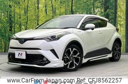 toyota c-hr 2017 -TOYOTA--C-HR DAA-ZYX10--ZYX10-2023068---TOYOTA--C-HR DAA-ZYX10--ZYX10-2023068-