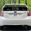 toyota prius 2014 -TOYOTA--Prius DAA-ZVW30--ZVW30-1793163---TOYOTA--Prius DAA-ZVW30--ZVW30-1793163- image 16