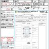 nissan note 2018 CFJ1623849 image 21