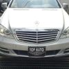 mercedes-benz s-class 2010 CFJ1607628 image 14