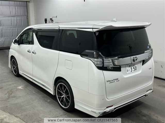 toyota vellfire 2016 -TOYOTA 【岩手 332ヒ350】--Vellfire GGH30W-0015622---TOYOTA 【岩手 332ヒ350】--Vellfire GGH30W-0015622- image 2