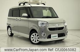 daihatsu move-canbus 2018 -DAIHATSU--Move Canbus DBA-LA800S--LA800S-0128716---DAIHATSU--Move Canbus DBA-LA800S--LA800S-0128716-