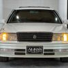 toyota crown 1995 CARSENSOR_JP_AU6134122969 image 47