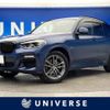 bmw x3 2018 -BMW--BMW X3 LDA-TX20--WBATX32070LB31996---BMW--BMW X3 LDA-TX20--WBATX32070LB31996- image 1