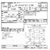 subaru legacy-touring-wagon 2004 -SUBARU--Legacy Wagon BP5-049439---SUBARU--Legacy Wagon BP5-049439- image 3