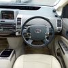 toyota prius 2006 CFJ8296780 image 10