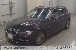 bmw 3-series 2015 -BMW 【品川 332と9898】--BMW 3 Series 3B20-WBA3G72020KW10062---BMW 【品川 332と9898】--BMW 3 Series 3B20-WBA3G72020KW10062-