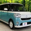 daihatsu move-canbus 2017 -DAIHATSU--Move Canbus DBA-LA800S--LA800S-0085493---DAIHATSU--Move Canbus DBA-LA800S--LA800S-0085493- image 16