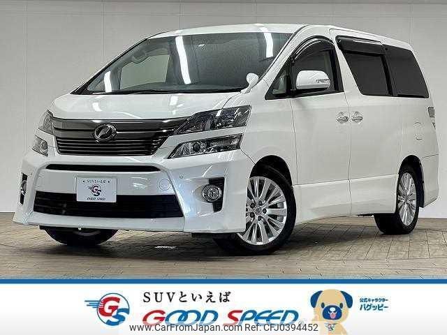 toyota vellfire 2014 quick_quick_DBA-ANH20W_ANH20-8325474 image 1