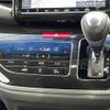 honda odyssey 2019 -HONDA--Odyssey DBA-RC1--RC1-1209767---HONDA--Odyssey DBA-RC1--RC1-1209767- image 7