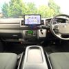 toyota hiace-van 2023 CFJ1857532 image 2