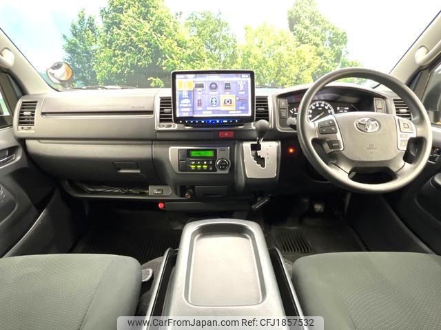 toyota hiace-van 2023 CFJ1857532 image 2