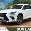 lexus nx 2020 CFJ1896270 image 1