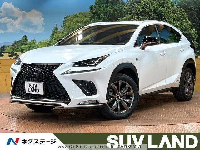 lexus nx 2020 CFJ1896270 image 1