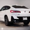 bmw x4 2022 -BMW--BMW X4 3BA-2V20--WBA32DT0709M00785---BMW--BMW X4 3BA-2V20--WBA32DT0709M00785- image 5