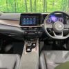 nissan aura 2023 CFJ1727205 image 2