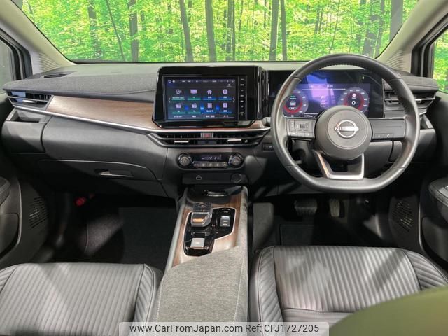 nissan aura 2023 CFJ1727205 image 2