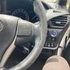 toyota esquire 2017 -TOYOTA--Esquire DAA-ZWR80G--ZWR80-0256742---TOYOTA--Esquire DAA-ZWR80G--ZWR80-0256742- image 17