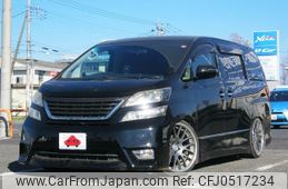 toyota vellfire 2010 -TOYOTA--Vellfire DBA-ANH20W--ANH20-8139658---TOYOTA--Vellfire DBA-ANH20W--ANH20-8139658-