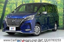 nissan serena 2021 -NISSAN--Serena 6AA-HFC27--HFC27-115688---NISSAN--Serena 6AA-HFC27--HFC27-115688-