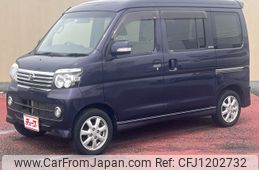 daihatsu atrai-wagon 2016 -DAIHATSU--Atrai Wagon ABA-S321G--S321G-0065541---DAIHATSU--Atrai Wagon ABA-S321G--S321G-0065541-
