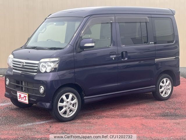 daihatsu atrai-wagon 2016 -DAIHATSU--Atrai Wagon ABA-S321G--S321G-0065541---DAIHATSU--Atrai Wagon ABA-S321G--S321G-0065541- image 1