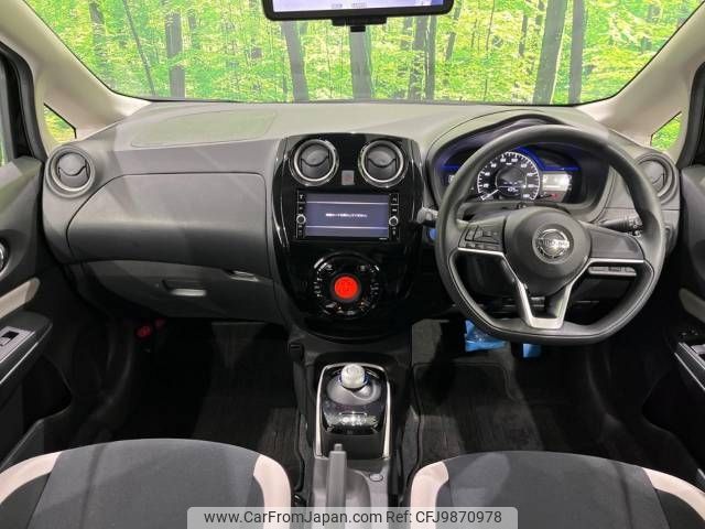 nissan note 2020 -NISSAN--Note DAA-HE12--HE12-311787---NISSAN--Note DAA-HE12--HE12-311787- image 2