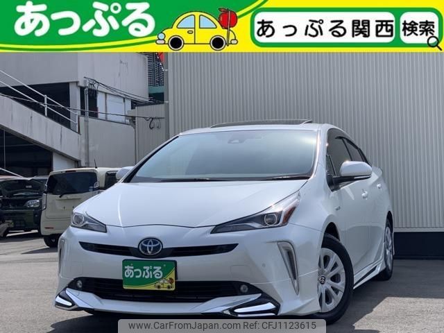 toyota prius 2019 quick_quick_DAA-ZVW51_ZVW51-6082453 image 1