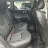jeep compass 2021 -CHRYSLER--Jeep Compass 3BA-M624--MCANJPBB4MFA80530---CHRYSLER--Jeep Compass 3BA-M624--MCANJPBB4MFA80530- image 12